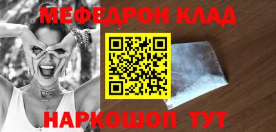 прущая мука Новодвинск
