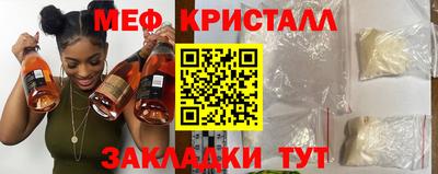 сатива Новозыбков