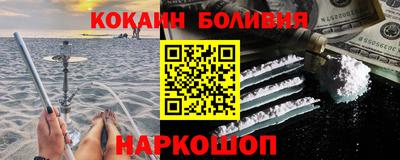 сатива Новозыбков