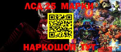 кокаин перу Новокубанск