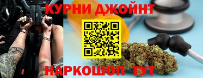 прущая мука Новодвинск