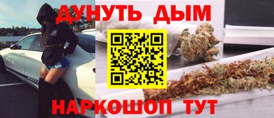 кокаин перу Новокубанск
