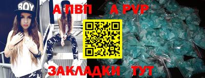 кокаин перу Новокубанск