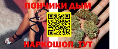 прущая мука Новодвинск