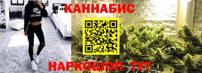 кокаин перу Новокубанск