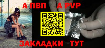 кокаин перу Новокубанск