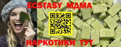 прущая мука Новодвинск