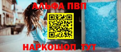 кокаин перу Новокубанск