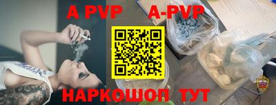 прущая мука Новодвинск