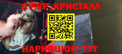 кокаин перу Новокубанск