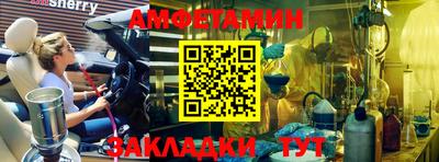 кокаин перу Новокубанск