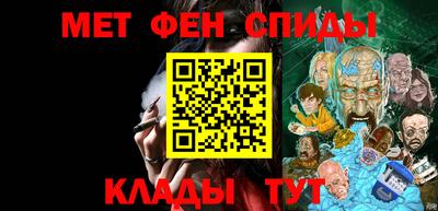 прущая мука Новодвинск