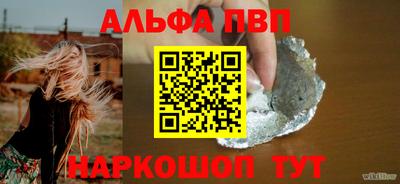 прущая мука Новодвинск