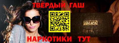 кокаин перу Новокубанск