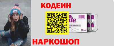 прущая мука Новодвинск