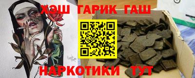 кокаин перу Новокубанск