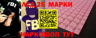 прущая мука Новодвинск