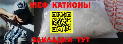 сатива Новозыбков