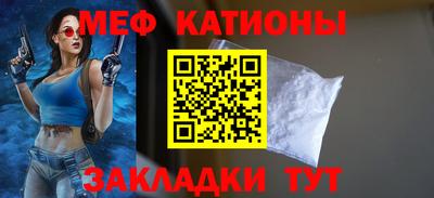 сатива Новозыбков